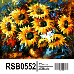 RSB0552 "Ваза с подсолнухами" (Paintboy)