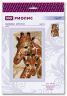 Набор для вышивания Риолис "Жирафы" 1697