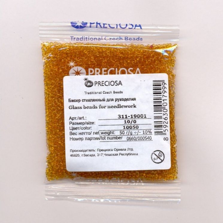 Бисер прозрачный янтарь (Preciosa)  50г (10050)