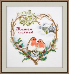 853 Желаем счастья  (Овен)