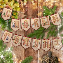 0037-СНГ-СБ Буклет со схемой для вышивания "С Новым годом!"