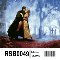  "В летнем парке" (Paintboy)