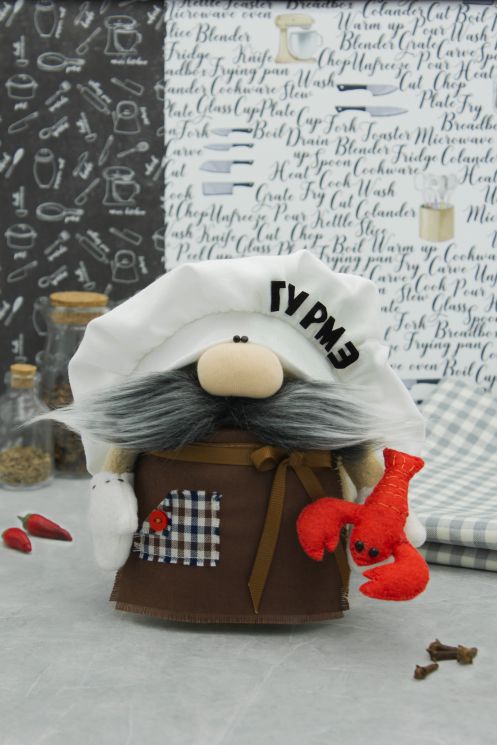 ГД-03 Набор для творчества Перловка "Гном гурман" Серия "Гномы для дома"