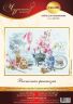 120-300 Набор для вышивания Чудесная игла "ВОСТОЧНАЯ ФАНТАЗИЯ"