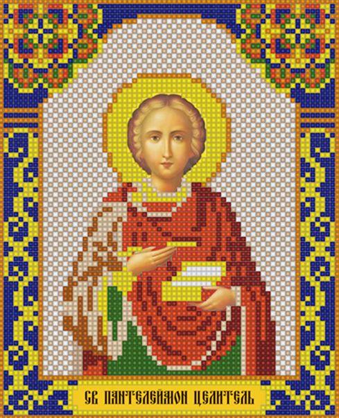 ИМА4-016 Алмазная мозаика ТМ НАСЛЕДИЕ "Святой Пантелеймон Целитель"
