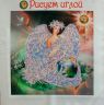 Набор для вышивания гладью РИСУЕМ ИГЛОЙ "ДЕВА-знак зодиака" N0048