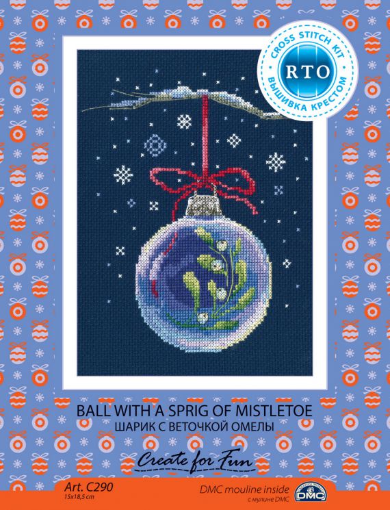 С290 Набор для вышивания РТО " Шарик с веточкой омелы "