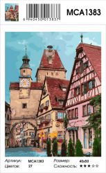 MCA1383 Картина по номерам  "Ротенбург", 40х50 см