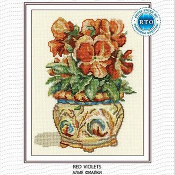 С189 Набор для вышивания РТО "Алые фиалки"
