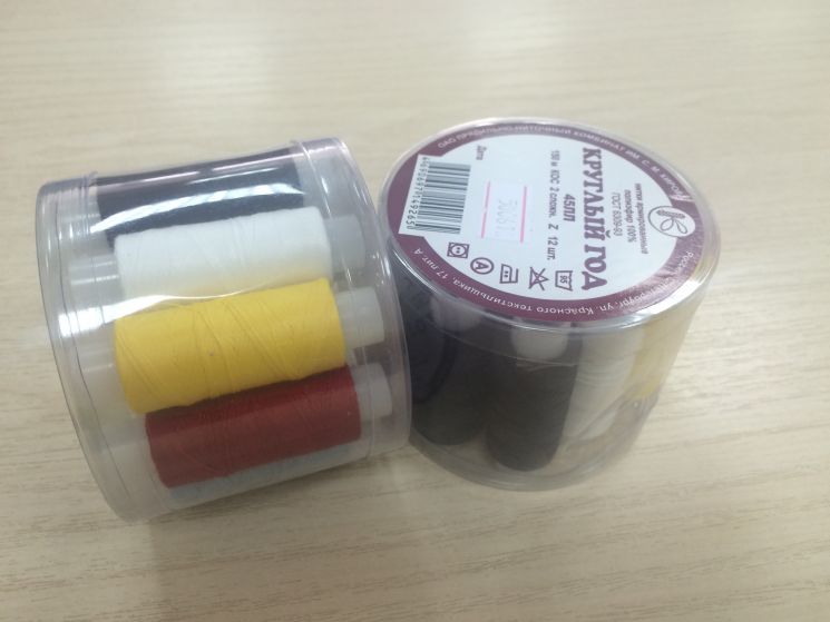 45-12 Набор ниток "Круглый год"