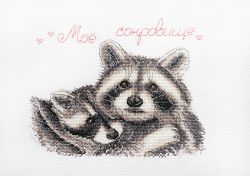 15.002.07 Набор для вышивания Марья Искусница "Моё сокровище"